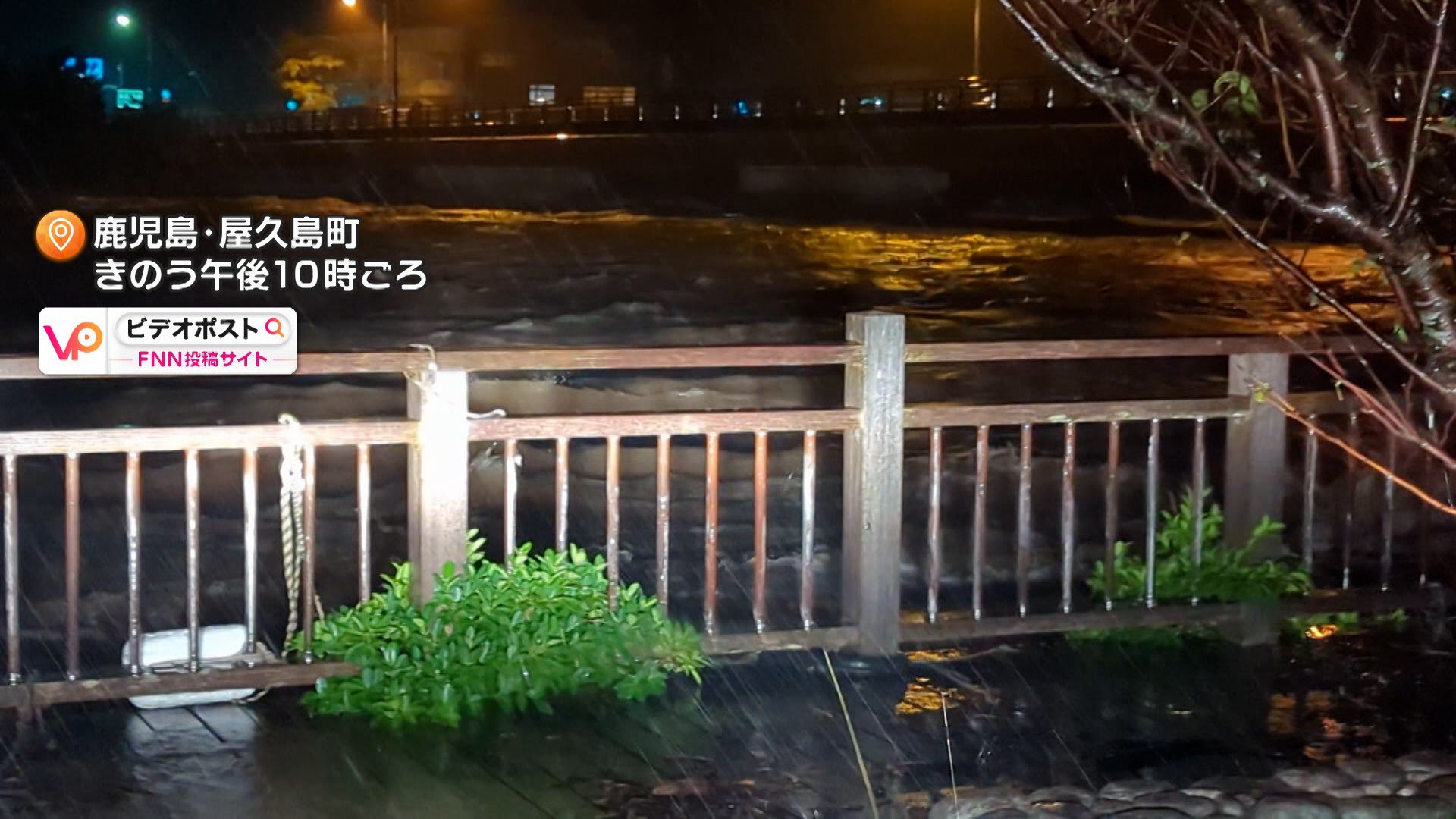 鹿児島で線状降水帯2回発生　週明け関東で警報級大雨か