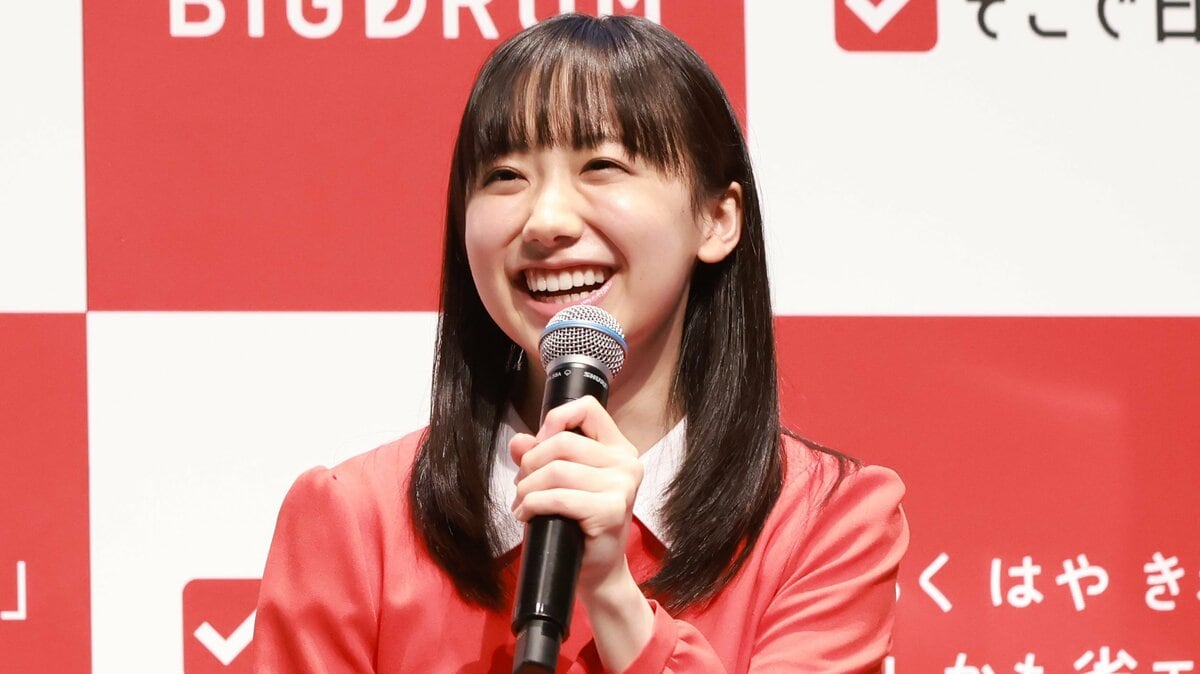 芦田愛菜「私が猛アタックをしたとして…」19歳の恋愛観 好きな人に恋人がいたら“バレないように頑張る”｜FNNプライムオンライン