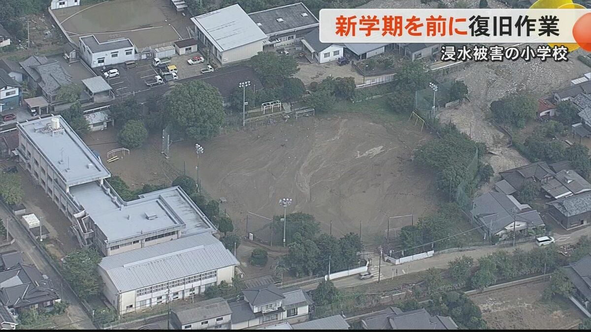 記録的大雨】「自分の学校は自分で何とかしたい」浸水被害に遭った学校