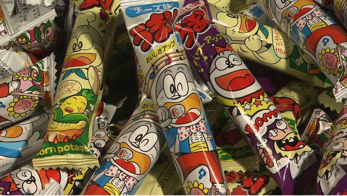 コンポタ味食べたくなってきた」うまい棒12円→15円に値上げでSNSに