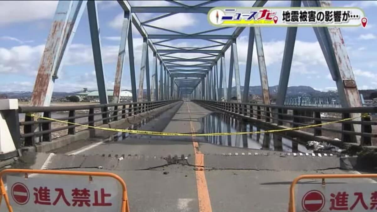 橋梁工事中 看板 大型 パネル