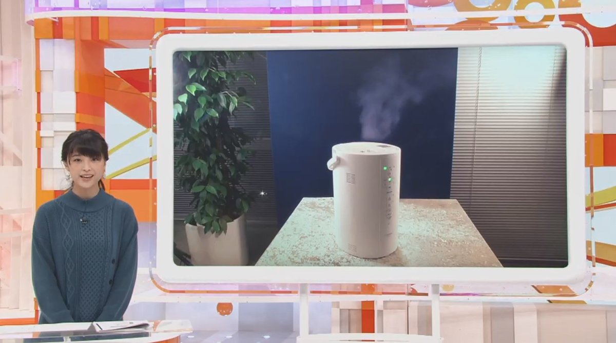 コロナ対策で加湿器に注目 4タイプの最新おすすめ商品 加湿効果アップの置き方は