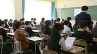 「小学４年生から過去問対策」仙台の公立中高一貫校で入学試験　合格発表は１月１６日〈宮城〉
