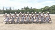 最速152キロのエース擁する大分商業　13年ぶり夏の甲子園で「ベスト4狙う」8日に新潟代表と対戦