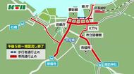  精霊流しに伴う交通規制