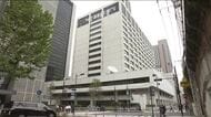 東京電力社員　民事訴訟で裁判官の許可なく録音行為「不適切な行為を大変重く受け止め深くお詫び」