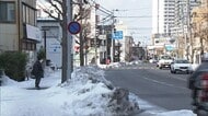 高気圧に覆われて気温上昇！新潟市中央区は晴れ間も広がる　上越市の最高気温は10℃超の予想　雪崩に注意を