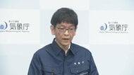 鹿児島・屋久島町に「レベル5土砂災害特別警報」　最大級の警戒を
