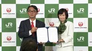 JR東日本と日本航空が地方創生に向け連携　チケット一本化など検討