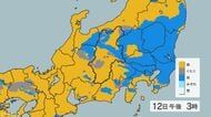 大気の状態が非常に不安定に　長野県で6月12日昼前から夜遅くにかけて、落雷や竜巻などの激しい突風、降ひょう、急な強い雨に注意