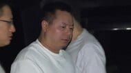 建築現場の高所作業に必要な資格証明書を偽造した疑い　中国国籍の会社役員の男を逮捕