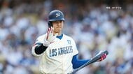 大谷翔平は5試合連続ヒット　山本由伸と吉田正尚がメジャー初対決　村上宗隆は9試合連続ヒット&18試合連続出塁