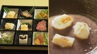 富山の隠れた名店「侑旬鵜坂」と「ことの葉」で味わう　「華やぐ和のひととき」
