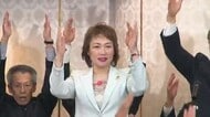 【衆院選・島根1区】自民・元職の高階恵美子氏が中道・前職の亀井亜紀子氏を破り議席を奪還