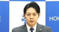 「許されない行為。2度と起こしてはならない」”就活セクハラ”に鈴木知事が怒る―道の男性職員が就職活動中の女子学生に「かわいい」「下の名前で呼んでいい？」不適切な連絡