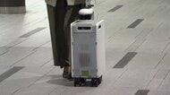 「AIスーツケース」公開　視覚障害者を「音声」で案内