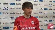 U-24サッカー日本代表メンバー発表 北海道コンサドーレ札幌からはDF田中駿汰が選出