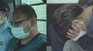 ｢精神的に合わずエスカレートした｣容疑者の母が独白　”無言電…