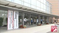 12~15歳のワクチン接種始まる…「空き枠」活用で