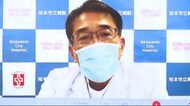 長野県全域に『医療非常事態宣言』　地域医療の危機...　最前線…
