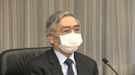 日銀が11年ぶりに 景気判断引き下げ