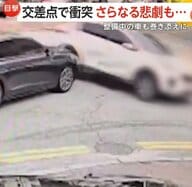 「免許返納しろ」衝突事故の弾みで“さらなる悲劇”…弾き飛ばされ整備中の車に、もう一台も街路樹に突っ込み横転　韓国