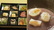 富山の隠れた名店「侑旬鵜坂」と「ことの葉」で味わう　「華やぐ和のひととき」