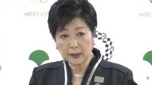 小池都知事が平昌パラリンピックを視察する本当の思惑