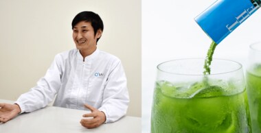 独自製法でなめらかさを実現するケール青汁製造のスペシャリスト 「飲みやすい青汁」を追求したキューサイ3つのこだわりの製法とは!?