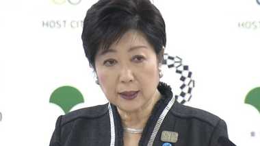小池都知事が平昌パラリンピックを視察する本当の思惑