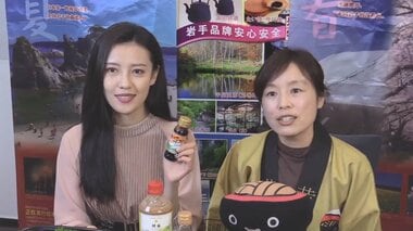 元ミス中國と組み巖手県が中國向けライブコマース… “30兆円超えか”巨大市場攻略の課題は?
