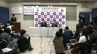 安達結希さん（11）の生存確認は23日朝まで　逮捕の父親は遺体を数カ所にわたり動かした…