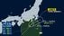 【台風情報】“ダブル台風”で各地に影響　記録的大雨や倒木・冠水も…