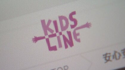 キッズライン未届けシッター問題なぜ起きた～マッチング型届出の重み「見知らぬ人に預けるのと一緒」どう避ける？