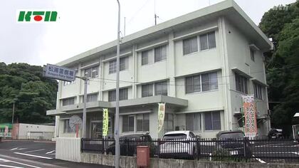 松浦貯蓄共済協同組合への貸付金をめぐり元市議らが市長を背任罪などで刑事告発