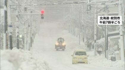 北日本と北陸で大荒れの天気に　日本航空や全日空合わせて34便欠航　青森は地震で傷んだ建物に影響出る可能性も