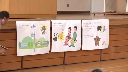 小学校で終業式ピーク　雫石町では「クマに注意して夏休みを」と呼びかけ　岩手県