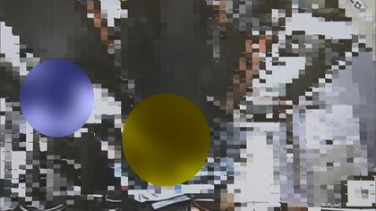 罰則は設けない方針…『カスハラ防止条例』制定に向け愛知県が検討会開催 6月の県議会での条例案提出目指す