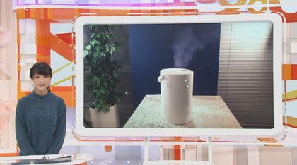 コロナ対策で加湿器に注目！ 4タイプの最新おすすめ商品＆加湿効果アップの置き方は？