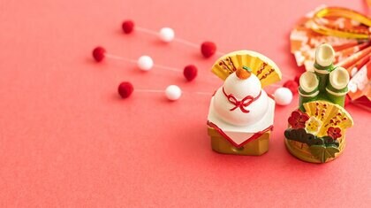 年末年始のお休み「嬉しい」20代と「嬉しくない」女性50・60代 自宅でゆっくり過ごす派が多数、気がかりは体調管理と出費の多さ