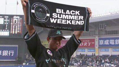 泥だらけのV打！ロッテ福田秀平が今季初のお立ち台「本当に僕でいいのかな…すいません」