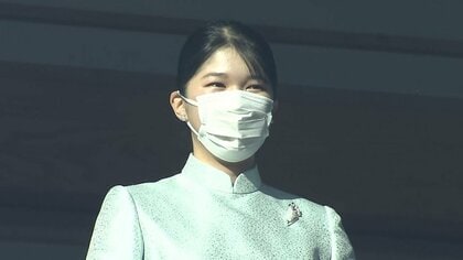 【秘話】「きょうお誕生日ですよね」愛子さま 知られざる“コミュ力”と“母娘”の新たな距離感