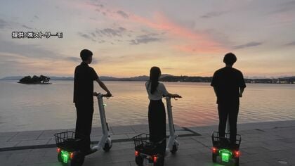 松江巡りの新たな移動手段に… 次世代型3輪モビリティ　地元ホテルが新たな観光ツアー企画　車移動と街歩きの“いいとこどり”【島根発】