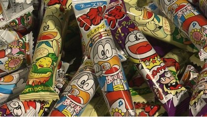 「コンポタ味食べたくなってきた」うまい棒12円→15円に値上げでSNSに応援メッセージ殺到「どこまで庶民の味方なんだと」