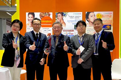 一丸ファルコスの天然化粧品原料・ヒアルガードが中国化粧品原料展示会 PCHi 2025 で 金賞受賞!