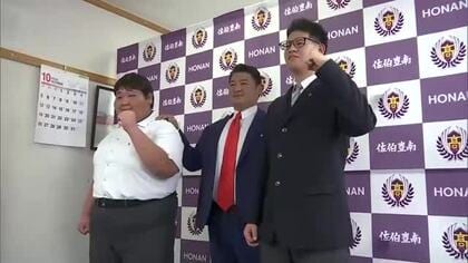 大相撲・元嘉風の中村部屋に佐伯市の高校生2人が入門へ「大分の人たちに応援してもらえる力士になって」