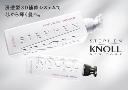 女性の朝の髪に関する悩み　実態調査