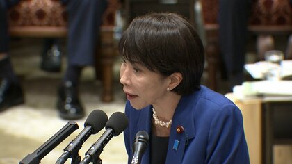 高市首相“午前3時からの勉強会”で初の本格論戦　衆院予算委員会　午後は立憲が企業団体献金など徹底追及の構え