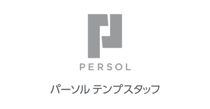 職場で傷ついた経験のある人の約7割がパフォーマンス低下 雇用形態にかかわらず、回復には第三者の傾聴が効果的