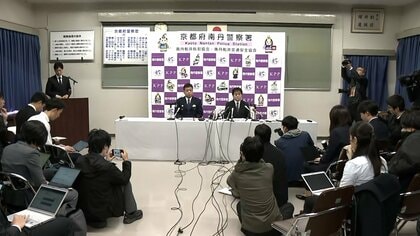 安達結希さん（11）の生存確認は23日朝まで　逮捕の父親は遺体を数カ所にわたり動かしたか　共犯者はいないという趣旨の供述【京都小学生行方不明】
